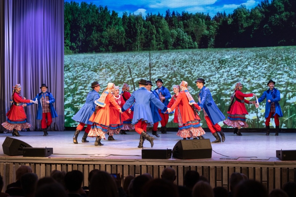 Народное единство