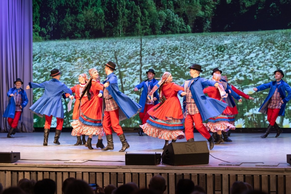 Народное единство