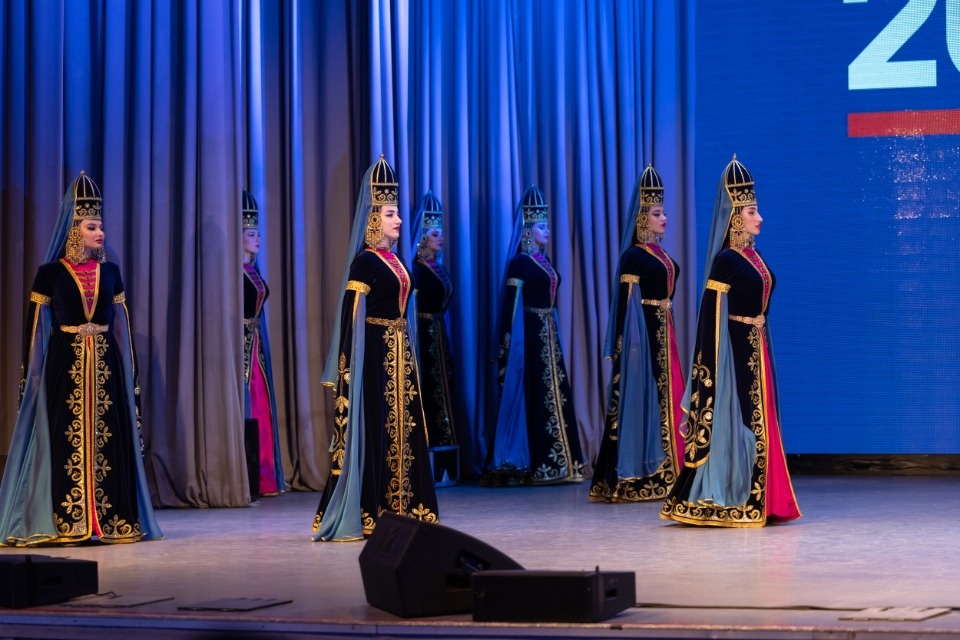 Народное единство