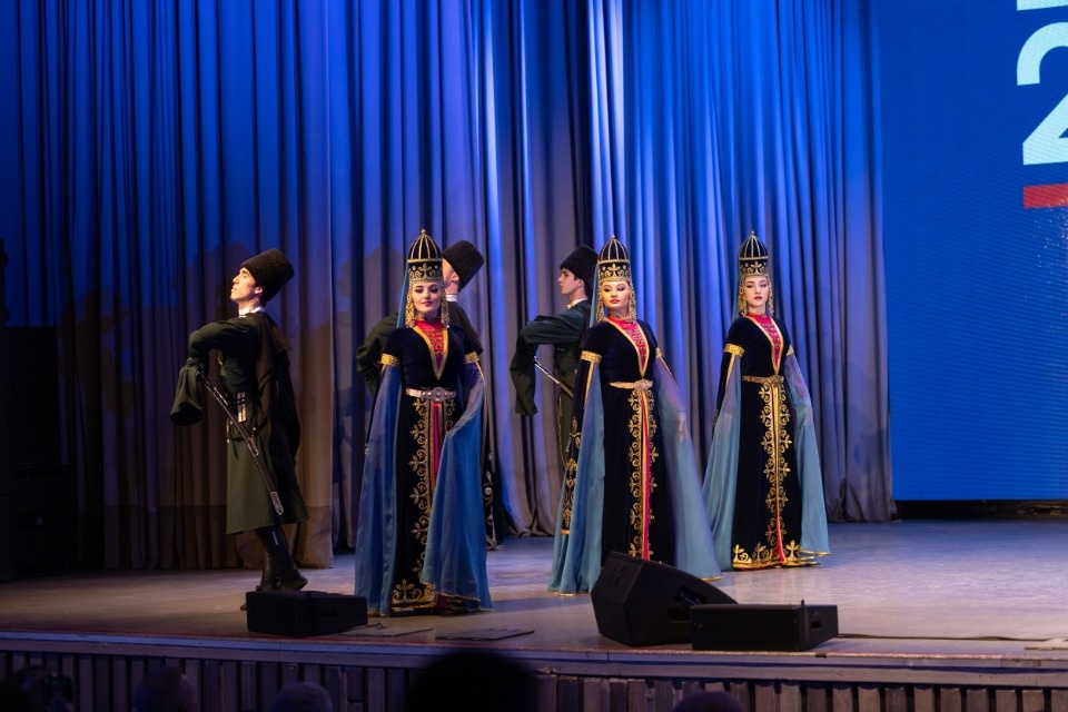 Народное единство