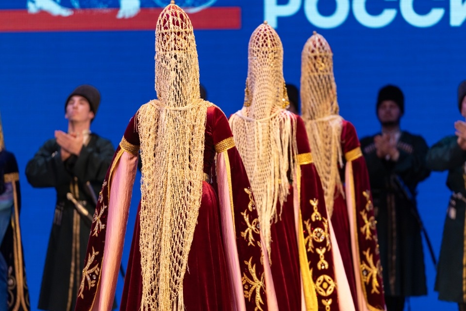 Народное единство