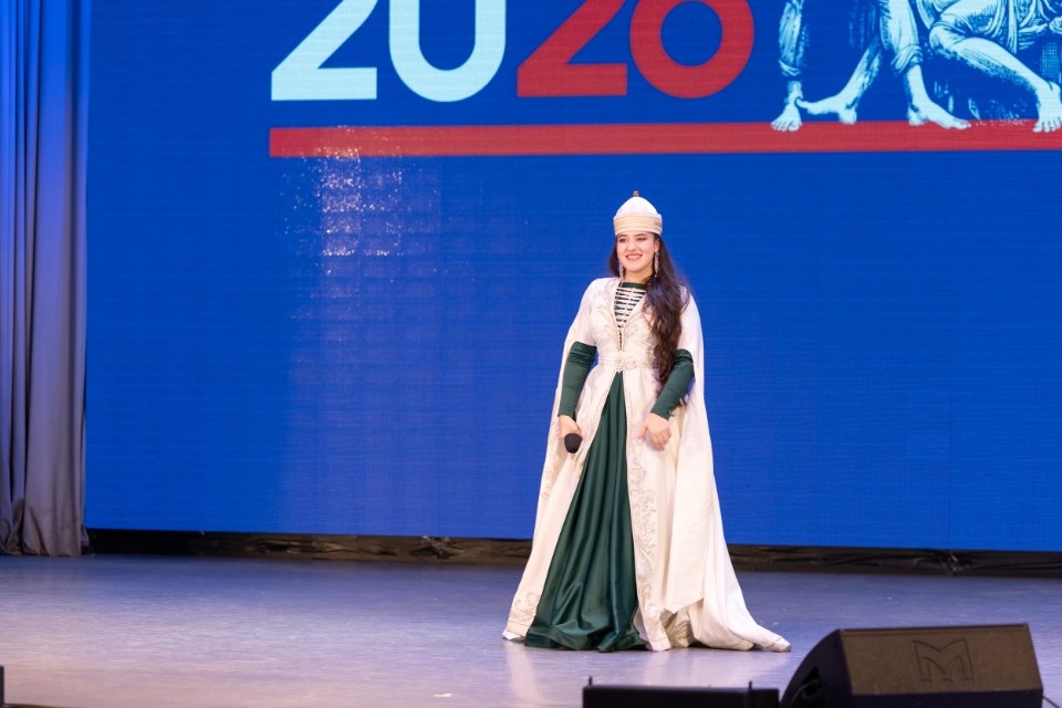 Народное единство