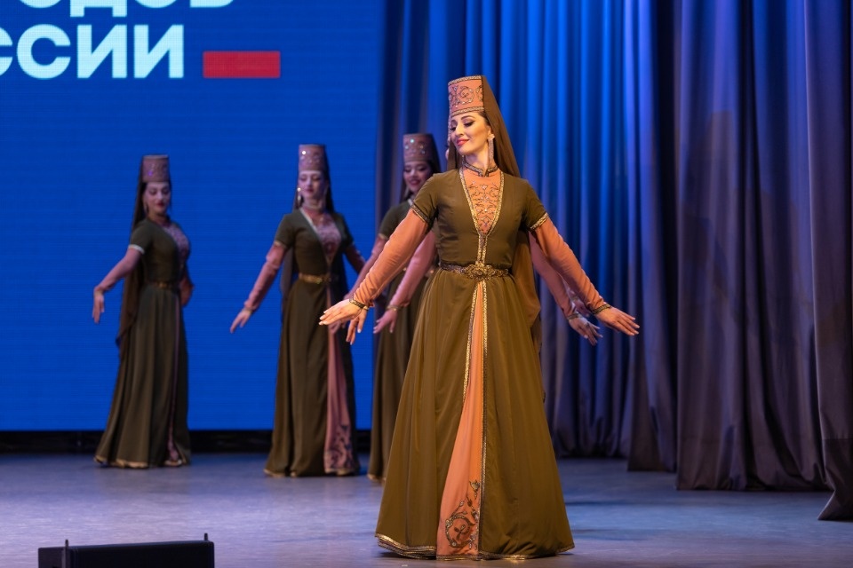 Народное единство