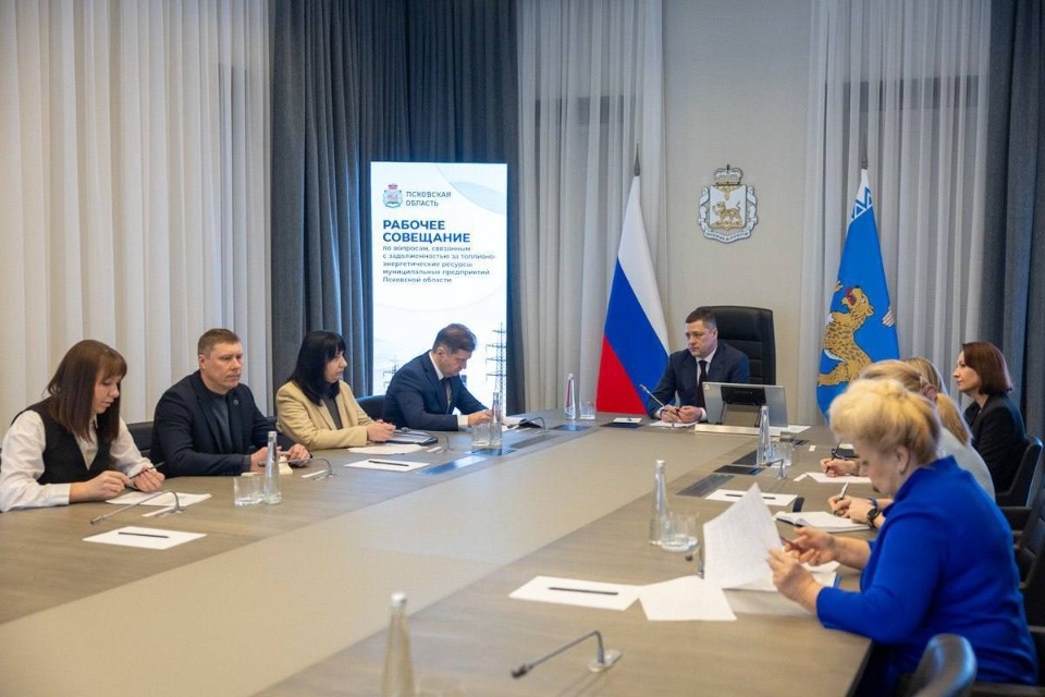 Псковский губернатор: Долги муниципалитетов перед поставщиками топлива превратились в хроническую болезнь