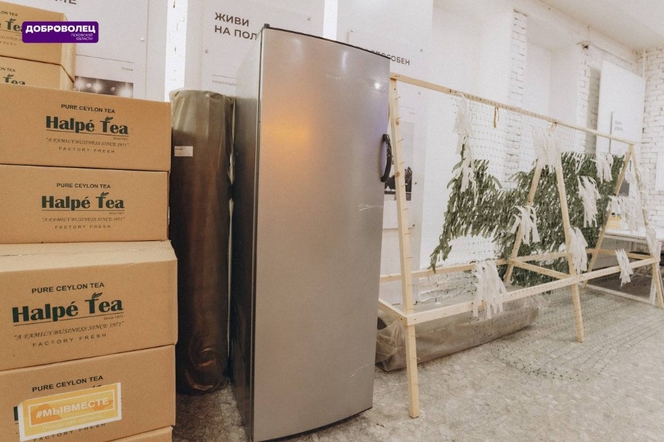 Псковичи еще могут поучаствовать в сборе гумпомощи для жителей Херсонской области