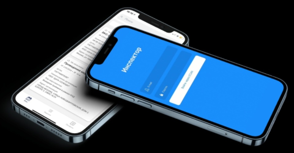 Псковичи могут получить консультацию Россельхознадзора через приложение «Инспектор»