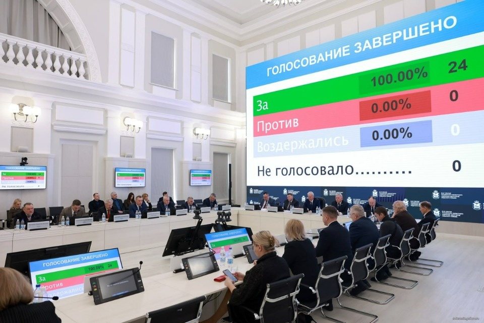 Карточка на память