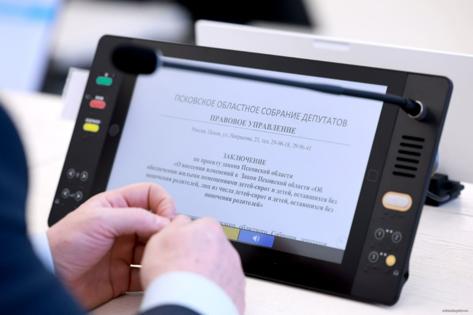 Карточка на память