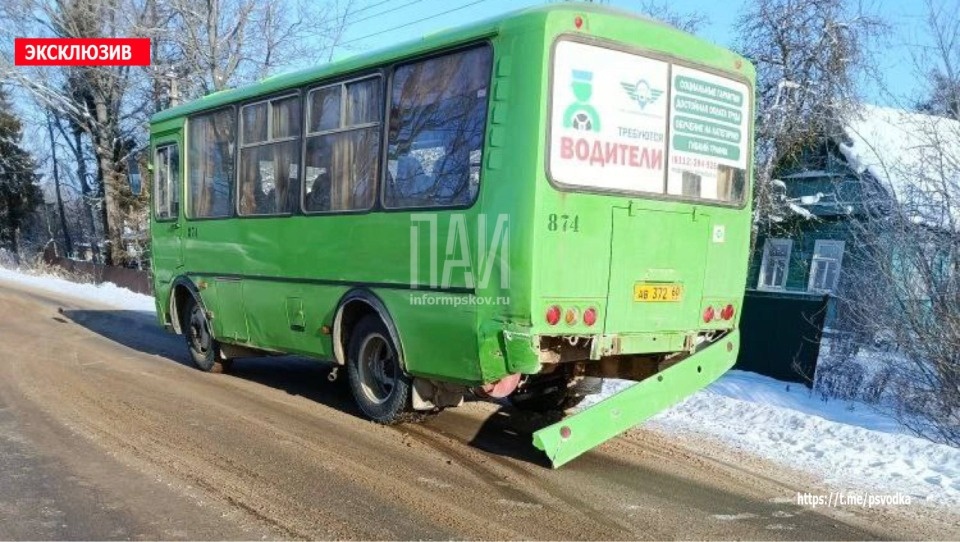 ДТП с автобусом произошло в Дновском районе 