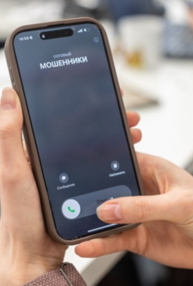 Недетские схемы