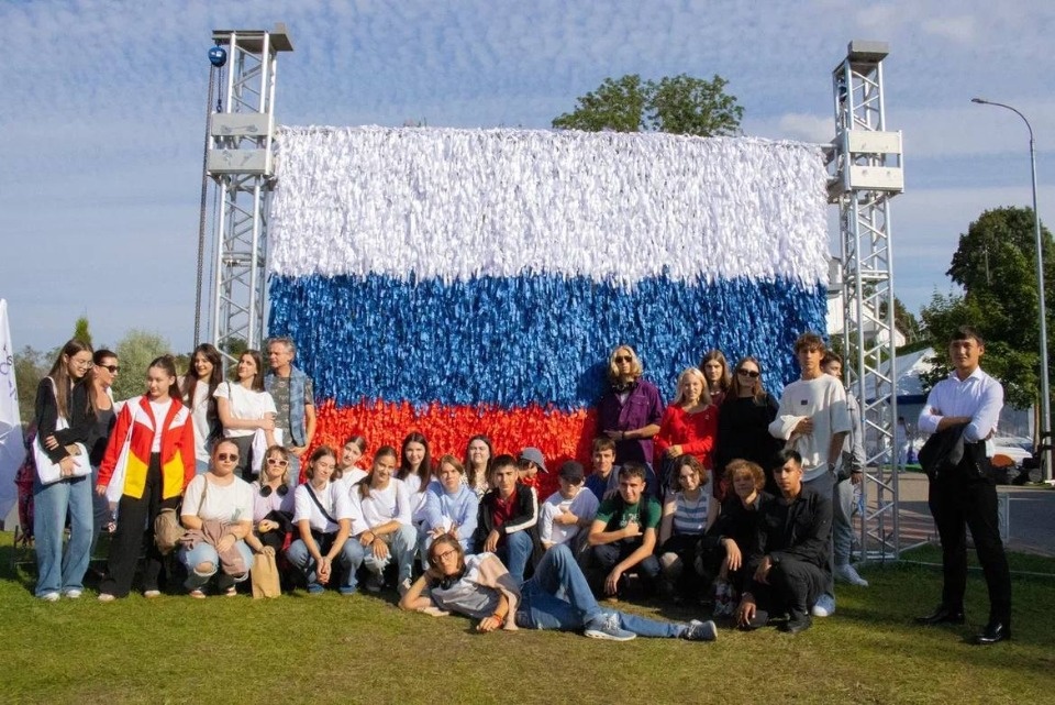 Участников программы «Здравствуй, Россия!» примет Псковская область