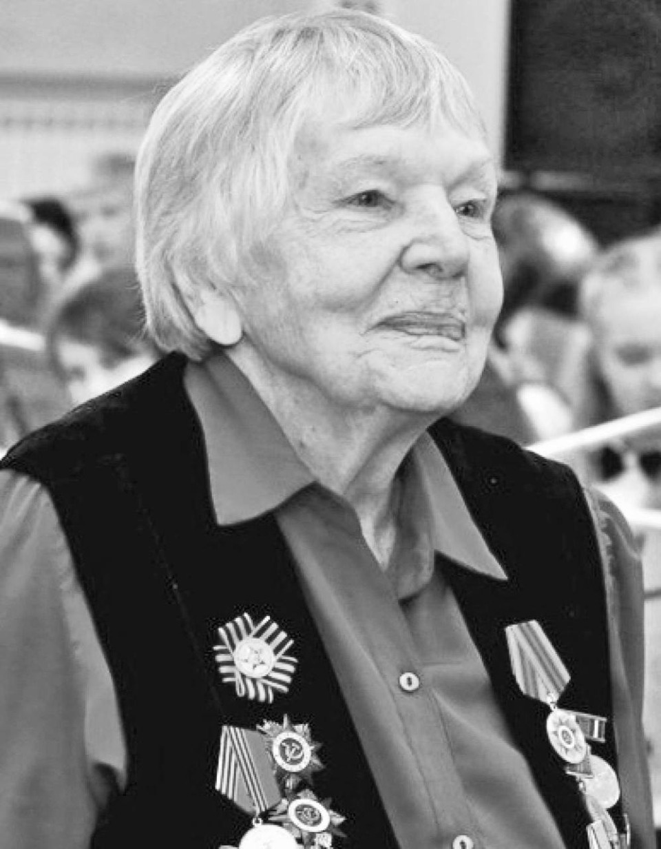 Ушла из жизни Почетный гражданин Пскова, ветеран Клеопатра Жукова