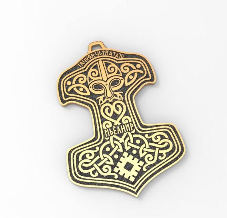 Медаль из настоящего золота получит победитель 120-километровой гонки в Псковской области Медаль из настоящего золота получит победитель 120-километровой гонки в Псковской области