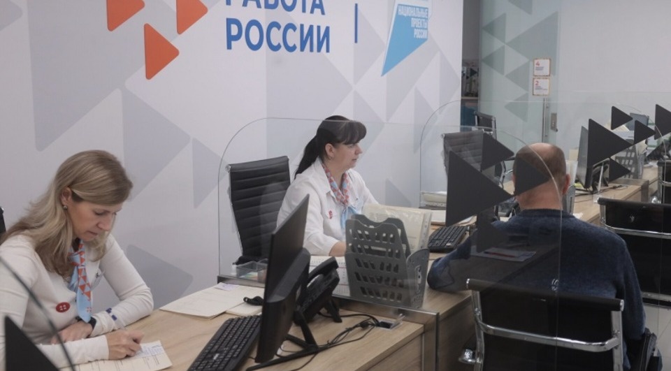 Более 500 жителей Псковской области обратились в Кадровые центры в январе