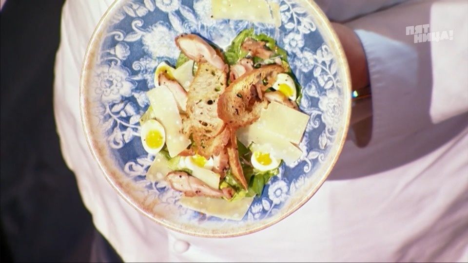 Себежанин прошел в телевизионно-кулинарный колледж шеф-повара Константина Ивлева