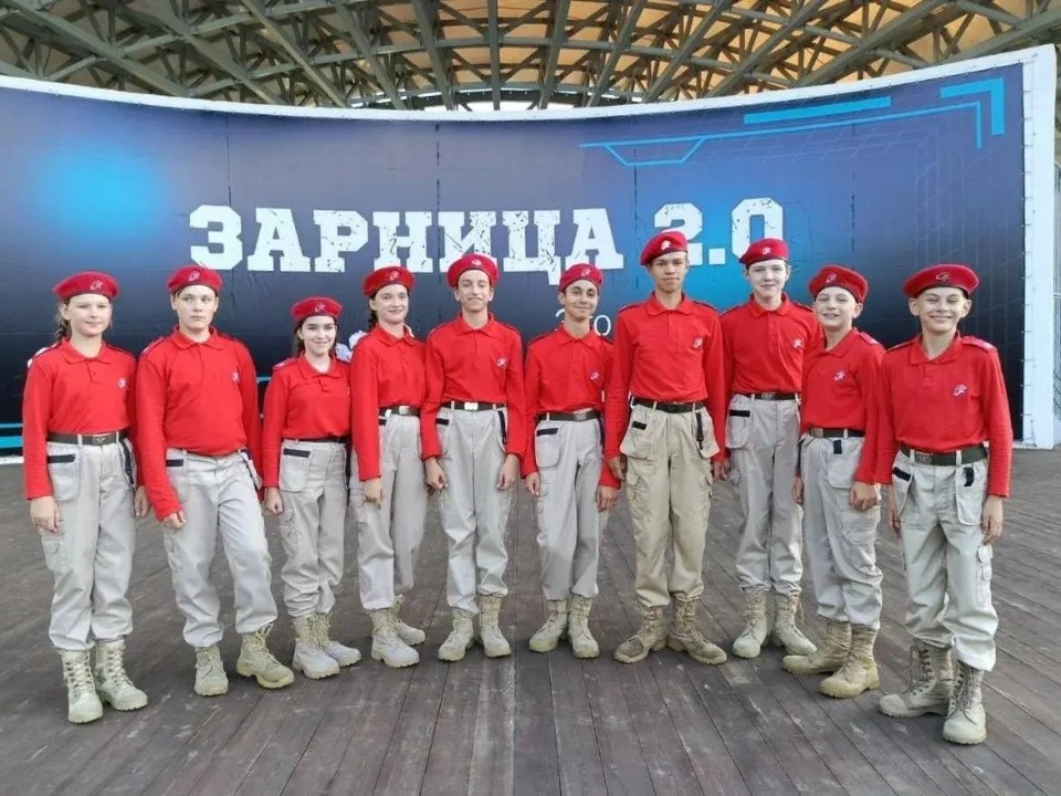 Псковичей приглашают принять участие в «Зарнице 2.0» 