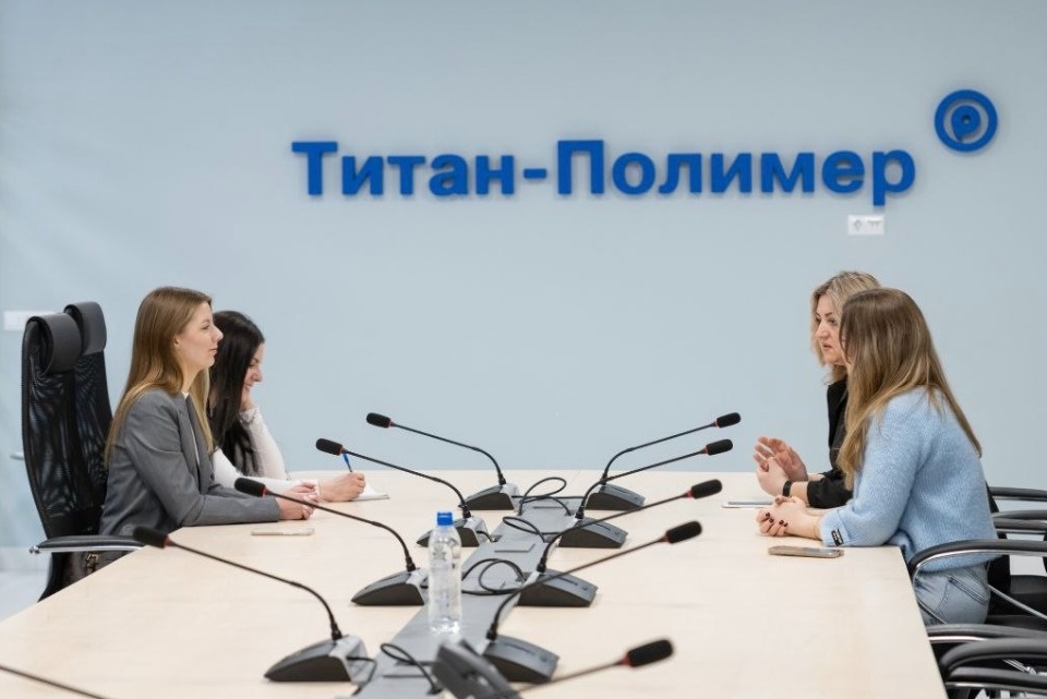 Региональный молодежный кадровый центр и завод «Титан-Полимер» обсудили перспективы сотрудничества Региональный молодежный кадровый центр и завод «Титан-Полимер» обсудили перспективы сотрудничества