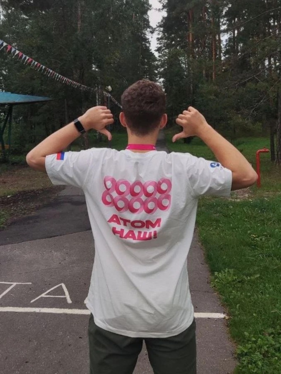 Псковский одиннадцатиклассник стал призером всероссийского конкурса «ЮНПРЕСС: о науке» Псковский одиннадцатиклассник стал призером всероссийского конкурса «ЮНПРЕСС: о науке»