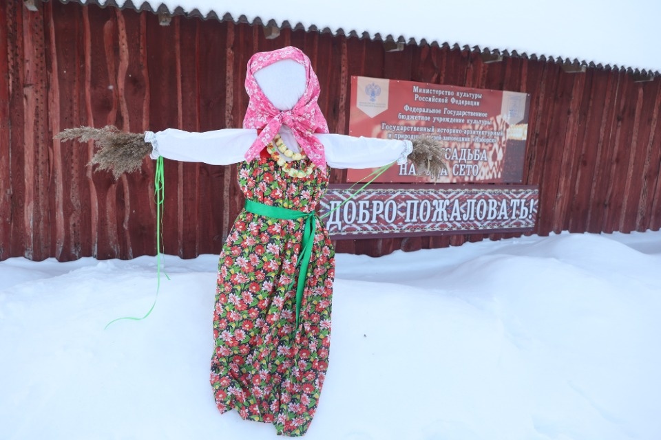 Масленичные гуляния 