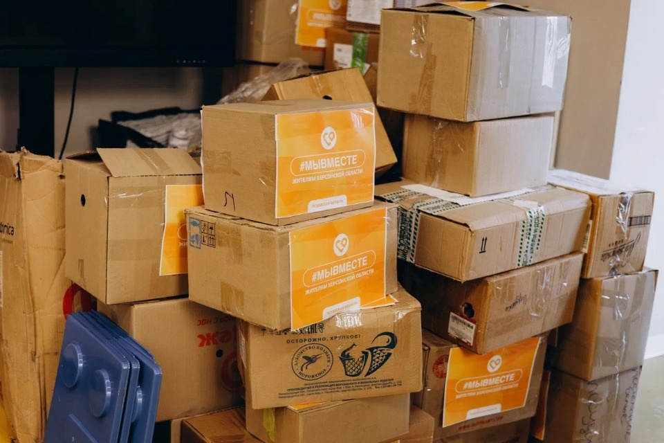 1,5 тонны гумпомощи отправили псковичи мирным жителям в Херсонскую область