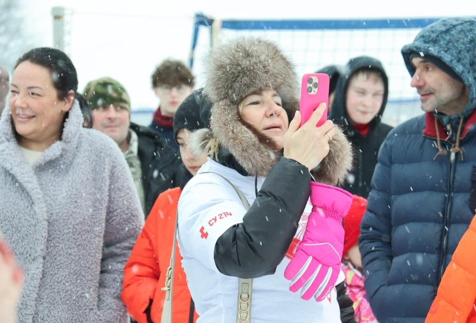 Испытание холодом