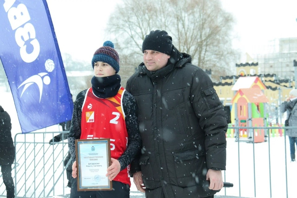 Испытание холодом