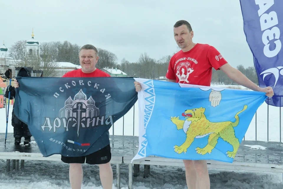 Испытание холодом