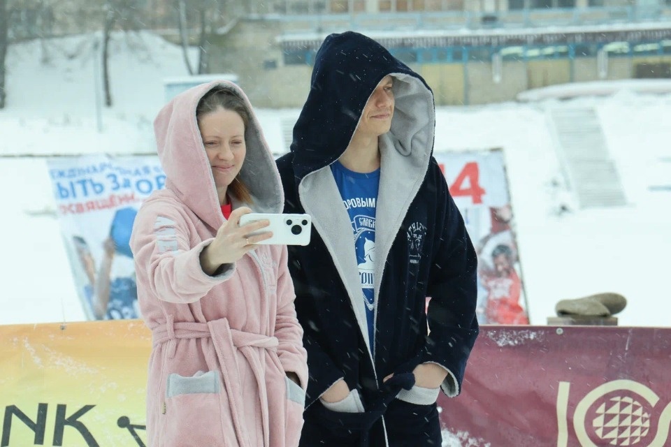 Испытание холодом