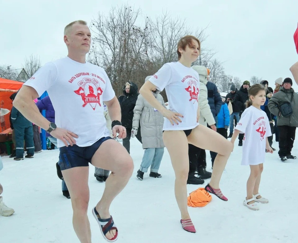 Испытание холодом