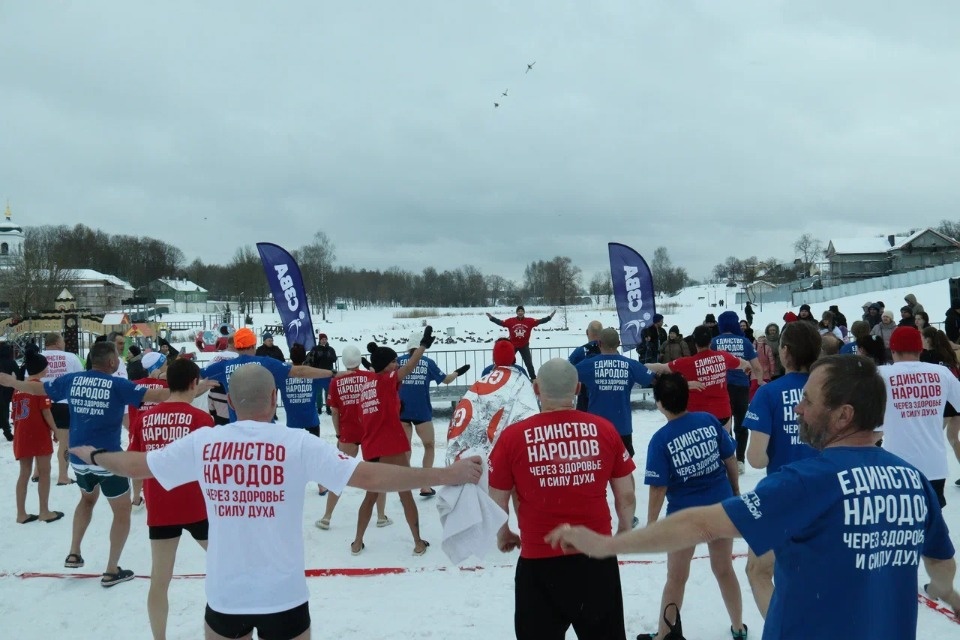 Испытание холодом