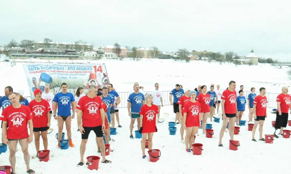 Испытание холодом