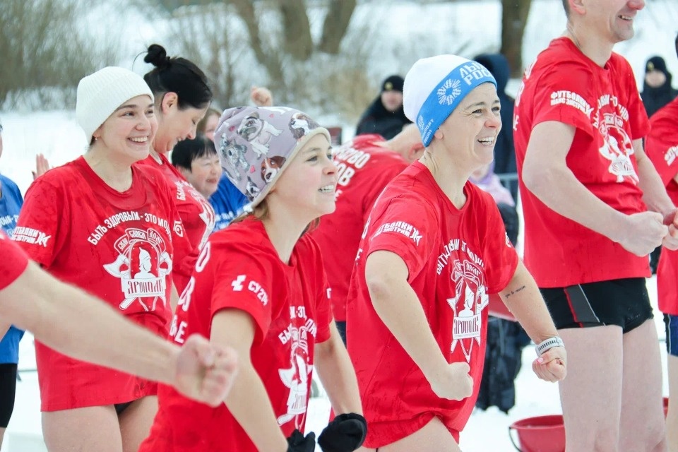 Испытание холодом