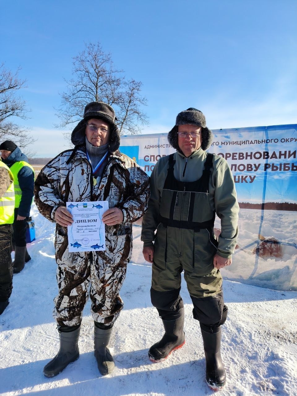 Соревнования по ловле рыбы прошли в Опочецком округе