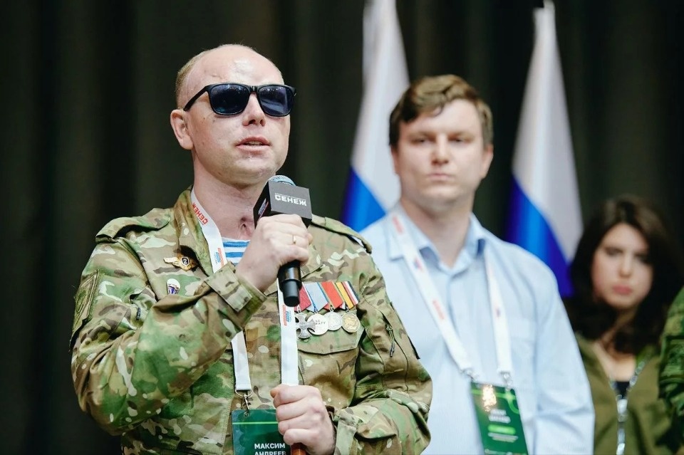 Участниками программы «Поколение чести» стали четверо жителей Псковской области