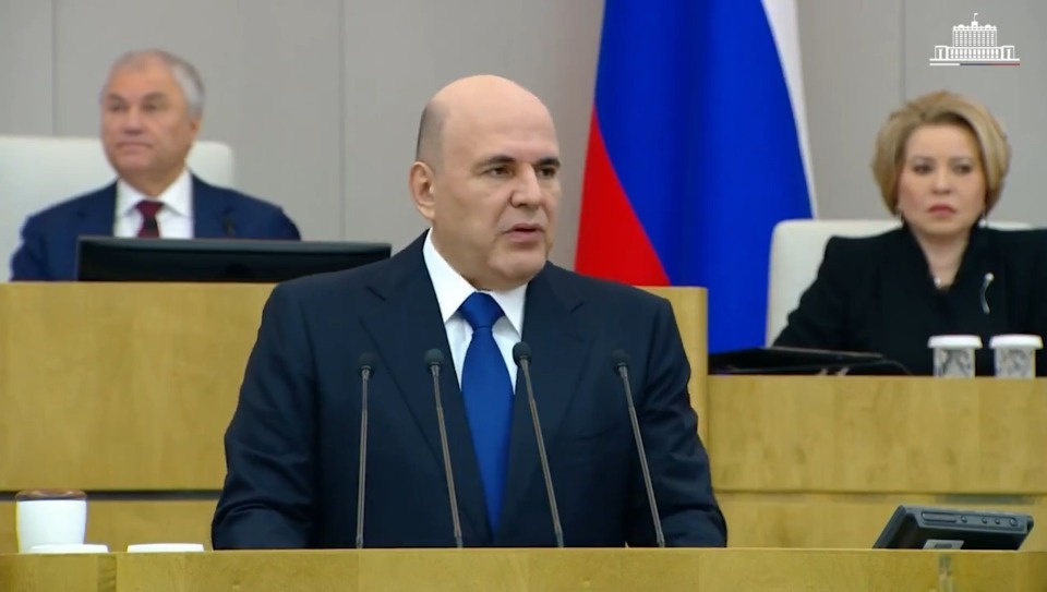 Михаил Мишустин рассказал о модернизации и строительстве дорог