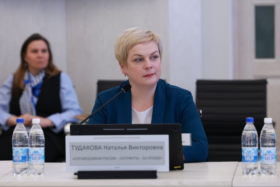 Вакантный мандат депутата Псковского областного Собрания получила Наталья Тудакова