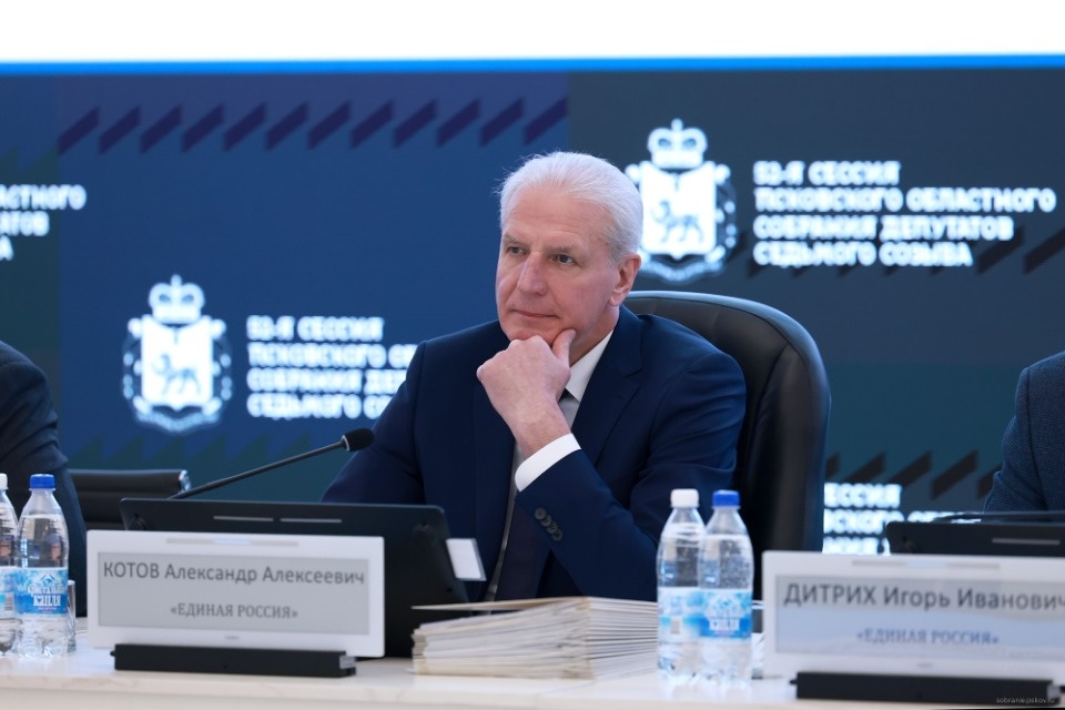 Точки давления