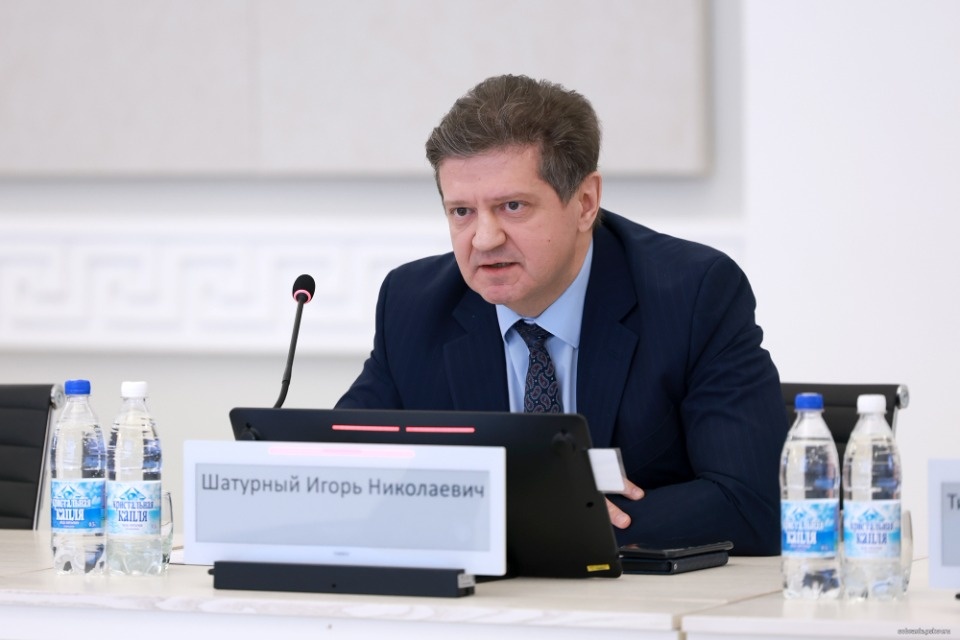 Точки давления