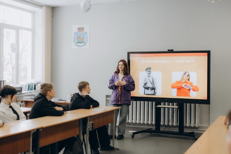 Пилотный проект «Навигаторы Добра» запустили в Пскове