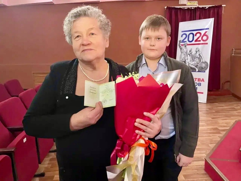 Наградные документы получила дочь участника Великой Отечественной войны из Опочки Наградные документы получила дочь участника Великой Отечественной войны из Опочки