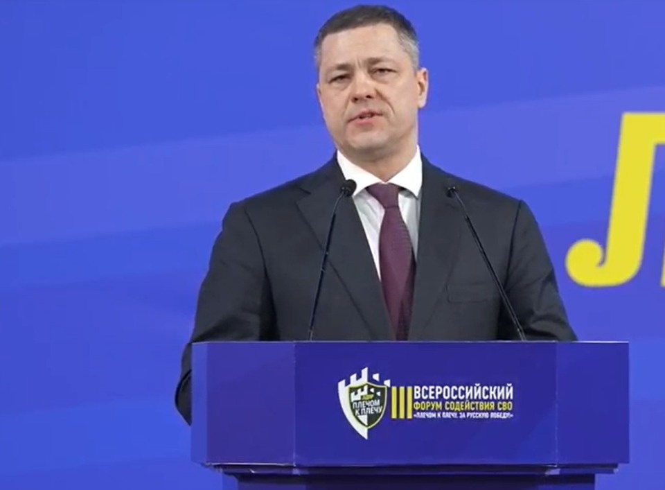 Лидер ЛДПР Слуцкий назвал Псковскую область эталоном работы с ветеранами СВО