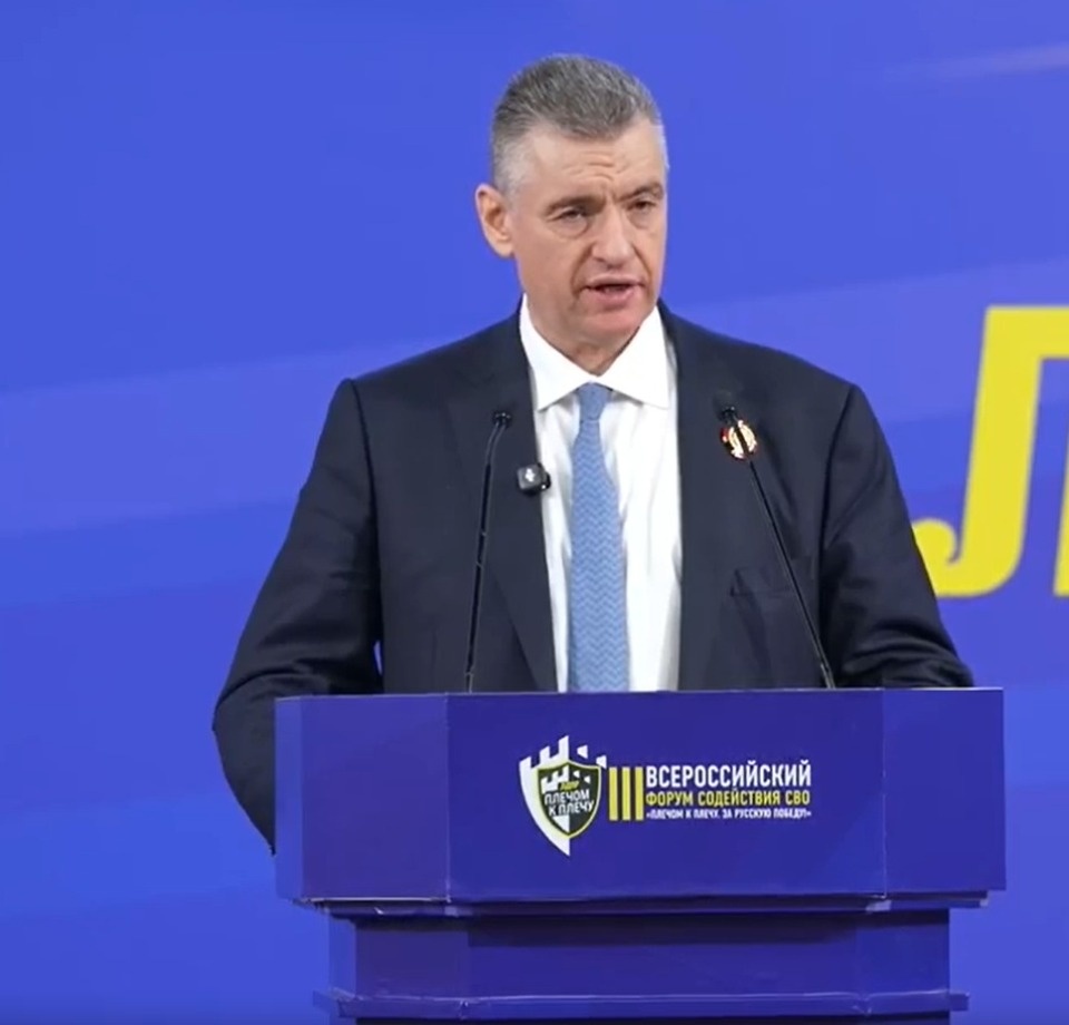 Лидер ЛДПР Слуцкий назвал Псковскую область эталоном работы с ветеранами СВО