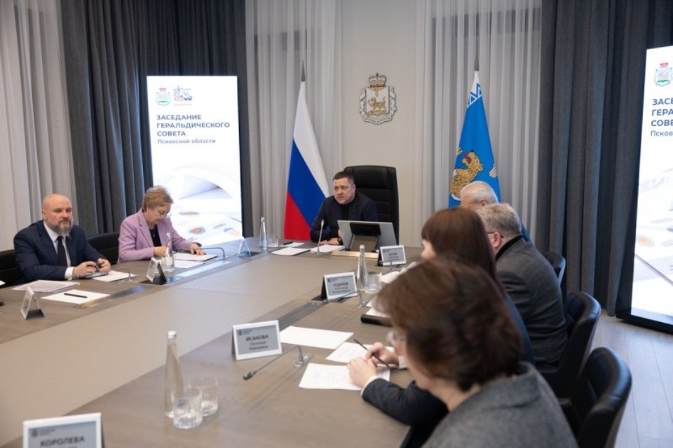 Перечень региональных наград продолжают расширять в Псковской области Перечень региональных наград продолжают расширять в Псковской области