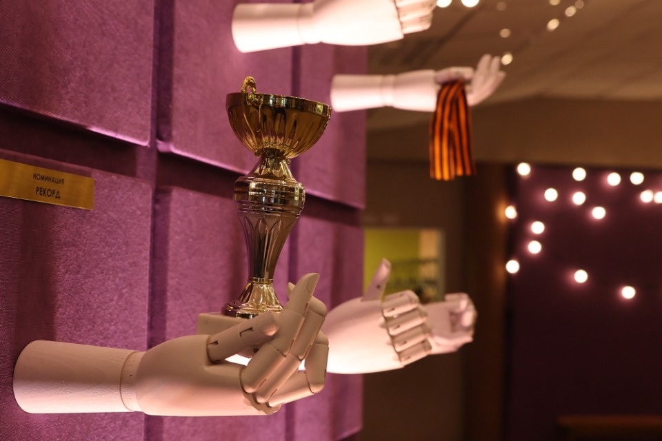 Народное признание-2025