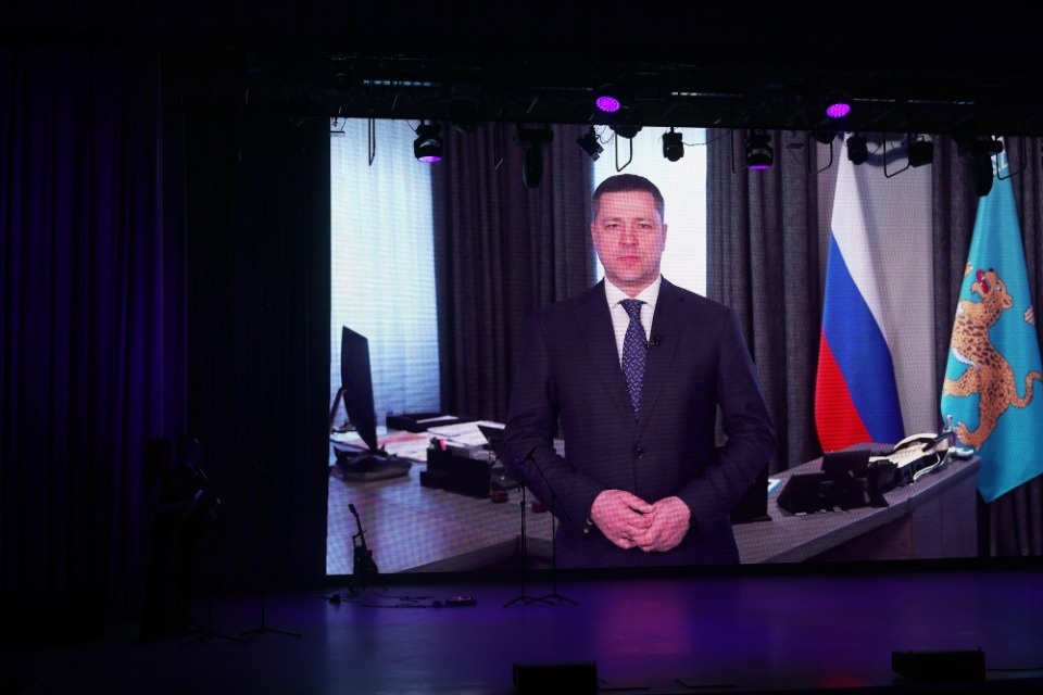 Народное признание-2025