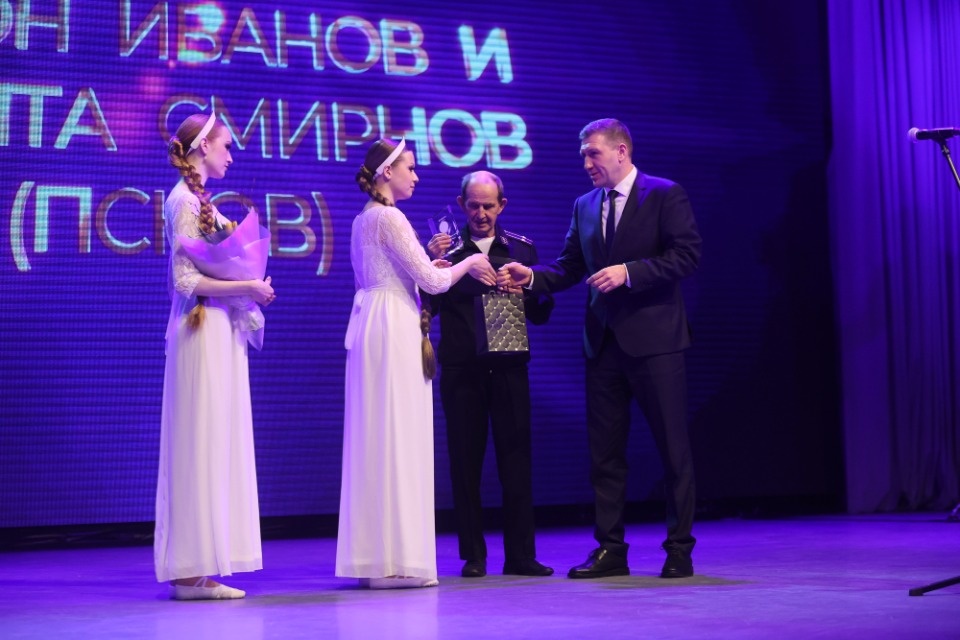 Народное признание-2025