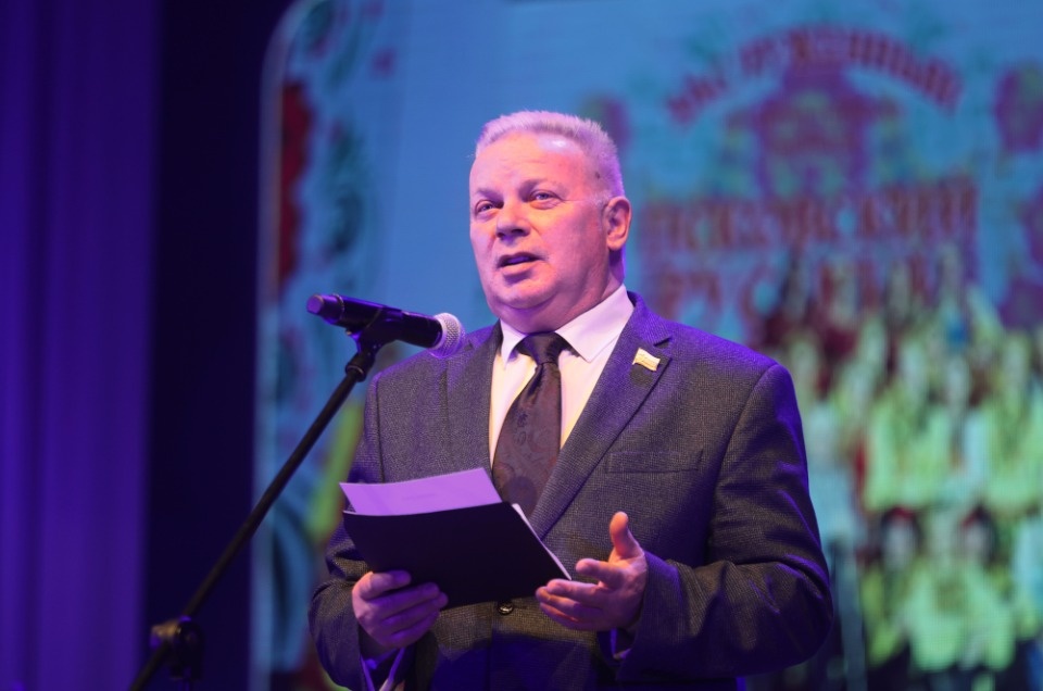 Народное признание-2025