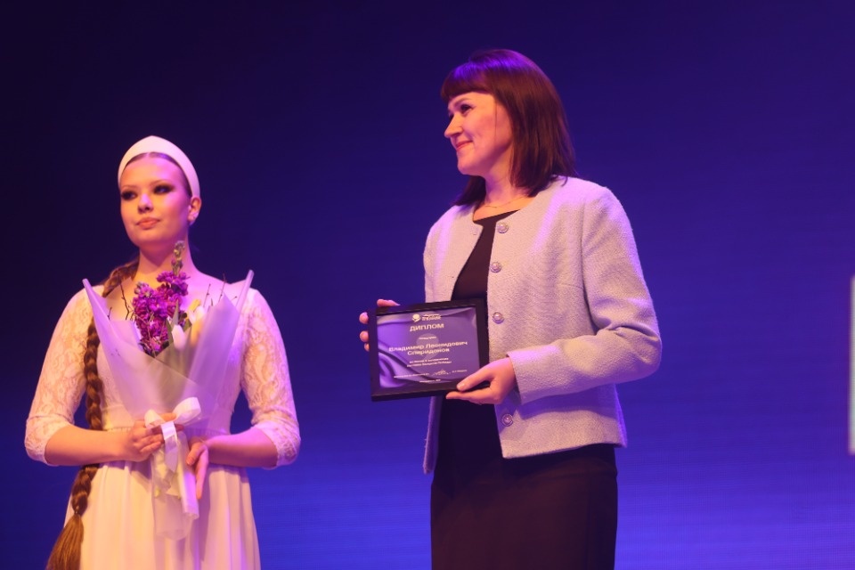 Народное признание-2025