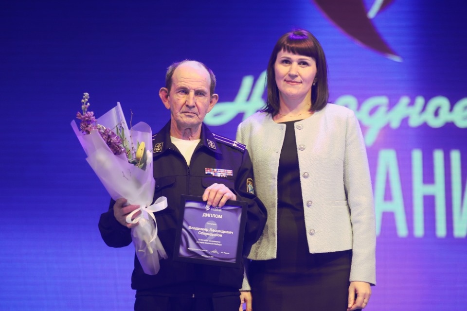 Народное признание-2025