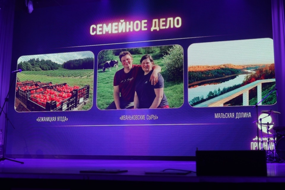 Народное признание-2025